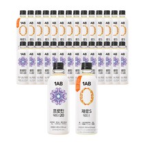 [1AB/당일출고] 프로틴 워터 & 제로S워터 혼합 30개입 WPI/BCAA/필수아미노산 (1병당 1 796원), 프로틴 15개 + 제로S 15개, 단품