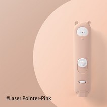 텔레스코픽 고양이 장난감 USB 충전식 적외선 빛 재미 있은 스틱애완 동물 용품 대화 형 깃털 벨 장난감, Funny Cat Stick Pink, 04 Laser Pointer Pink