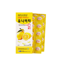 비타C골드(레몬)100T 녹여먹고 씹어먹는 캔디형태 상큼한 레몬맛 비타민, 2박스