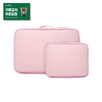 반영구 멀티 가방 크림핑크(소 대) 크로스백가능 반영구 속눈썹 왁싱 자재 수납 출장용