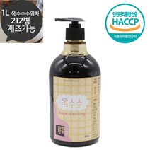 옥수수수염차 원액 국산 옥수수차 티백 진액 농축액, 옥수수수염차850g