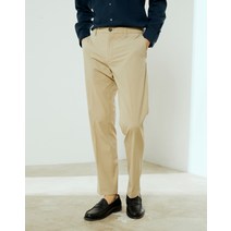22SS 베이지 N/C 트윌 팬츠 HZPA2B301I2
