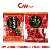 청우식품 청우 고려홍삼 캔디(300g) 고려홍삼 젤리2(400g), 1세트, 400g