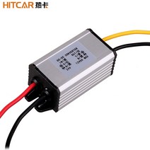 차량용인버터 12v 220v 5000w 자동차인버터 12v 220v 시거3000w 24v 3000 차량용콘센트 파워뱅크 범용다기능전원소켓, 스텝 다운 5a 60w, 협력사
