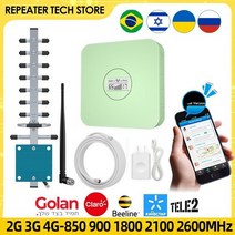 2G 3G 4G 신호 부스터 CDMA 900 850 GSM 셀룰러 증폭기 1800 LTE 모바일 UMTS 핸드폰 리피터, 04 영국 플러그_01 850mhz band5