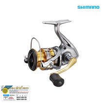 시마노 17-18 세도나 스피닝릴 윤성조구, 4000