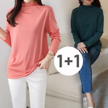 [1+1]아이엠수트윈클 웨이브 반목 티셔츠 2장세트