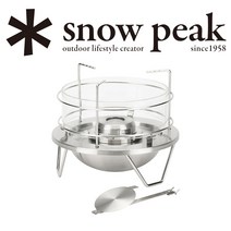 스노우피크 snowpeak 캠핑 화염 스토브 사칸 스탠드 BS-020