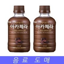 [AHZ_9037182] 음료수 도매 믹스 커피 아카페라 모카라떼 240mlX20EA 자판기캔음료 커피캔 업소용캠커피 커피음료 자판기음료