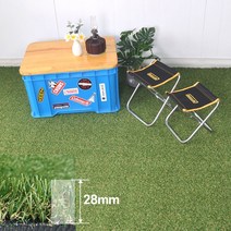 수지매트 조경용 인조잔디 28mm 200x50 베란다 정원, 단품