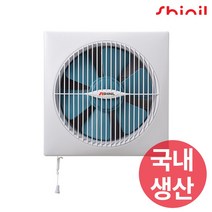 다용도 환풍기 환기팬 수동셔터 냄새제거 SIV-25KM
