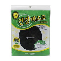 서울상사 건강 마스크(검정) 1매 생활용품 > 건강용품 마스크/방한대 황사마스크, 1″ class=”wr-img”></a></div></p></div></p></div></p></div><div class=