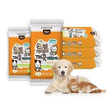 강아지 산책용 도톰한 바디 물티슈 2개 치아 말티즈