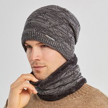 데이즈원 남성 남자 겨울 모자 비니 넥워머 겨울 니트 방한 모자