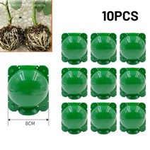 식물 뿌리 볼 고압 이식 사육 케이스 보육 상자 번식 냄비 정원 액세서리 10 개, [07] 10Pcs green 8CM, 07 10Pcs green 8CM