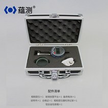 디지털 표면조도측정기 표면 거칠기 측정기 조도계, 0918 조도계 세트, 0918(일반투표포함)