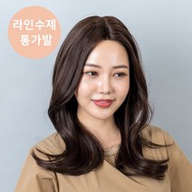 투애니위그 세미롱 내츄럴 바디펌 라인수제 통가발 리얼핏 여성 항암 탈모 여자가발 수제, 1개, 라인 수제 통가발 세미롱 내츄럴 바디펌 자연검정
