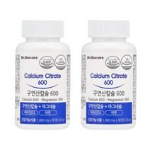 닥터 구연산칼슘600 마그네슘 2통 천연 식물유래 칼슘 본 선물 타블렛 튼튼 인사 할머니 골연령 건강 식품