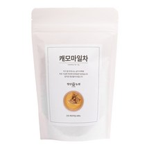 청년농원 캐모마일차 티백 100% 순수 캐모마일 카모마일 로 만든 건강 허브차 대용량, 1g, 200개
