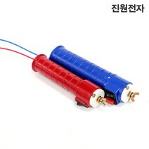 진원전자 내장형 스티로폼 절단기 스티로폼절단 핸들세트 전압조절기 열선 절단 컷팅 스치로폼 부산달동네