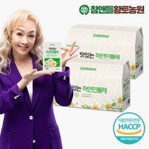 참앤들황토농원 맛있는 하얀민들레즙 30포 2박스, 민들레즙 2박스, 선택완료