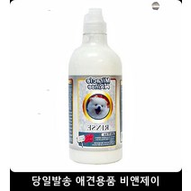 트리트먼트 애견린스 푸들 강아지털관리 애견목욕 애견셀프목욕 강아지가려움 강아지가려움증, 1개