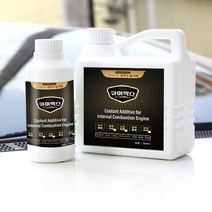 [큐어맥스비] 볼보 XC90 하이브리드 4인승 첨가제 자동차 냉각수 연비 절감 소음진동 감소 디젤 휘발유 하이브리드 사계절용 500ml