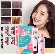 버블 흰머리 염색약 100% 식물성 추출물 머리 염색+ 헤어 케어, 발색제