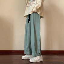 2023 봄 여름 에어매쉬 드롭 드레이프 캐주얼바지 버튼 단추 레드 바닥재 마루 빅진 맥시 긴바지 3616 P48