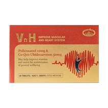 호주 네이쳐스탑 VnH 30정 옥타코사놀 지구력 홈쇼핑 영양제 알지알지몰 1개 세트