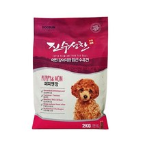 어린강아지 임신 수유견 진수성찬 퍼피 앤 맘 리필 2kg