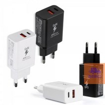 45W GaN PD USB 초고속충전기 헤드 2포트 C타입 PPS B2B2, 블랙 SR2494