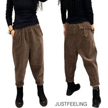 JUSTFEELING 심플 배기핏 코듀로이 롱바지 무지 포켓 와이드핏 여성용 질좋은 골덴 팬츠 케쥬얼