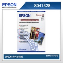[엡손스토어] 엡손 S041328 - A3+ 프리미엄 반광택 사진용지 20매