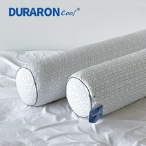 집콕 순면 원형 바디필로우 냉감 롱쿠션 안고자는 긴베개, 뉴패턴