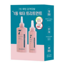 헤드스파7 울트라 워터 트리트먼트(300ml+100ml 증정) 랜덤샘플증정