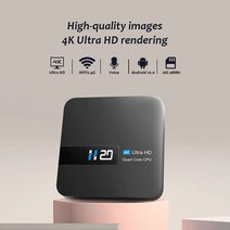 4K 울트라 HD 렌더링 음성 지원 TV 박스 안드로이드 H20 3D 플레이 스토어