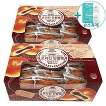 코스트코 신라명과 오리진 단팥빵 47G X 16 X 2BOX + 더메이런 손소독제, 2개