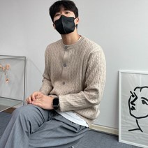 남자꽈배기가디건 피셔맨가디건 라운드 크롭가디건