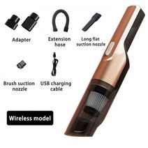핸디 무선 청소기 Mini Vacuum Cleaner USB Charging Powerful For Car Wireless 100W Dust Collector Products, 05 05