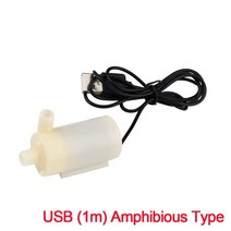 미니 전동드릴 소형 휴대용 양수기 워터 펌프 dc 3v usb 저소음 브러시리스 모터, USB 수륙 양용 유형