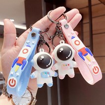 우주비행사 캐릭터 가방 자동차 키홀더 에어팟키링 스트랩 열쇠고리, 핑크