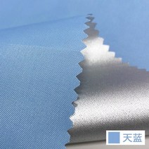 방수 fabric for tent by meter per 210d oxford awning ripstop cloth 폴리에스터 섬유 야외 바느질 선 스크린 우산, 하늘