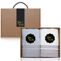 송월타올 뱀부얀격자 170g x 2p 수건선물세트 어버이날 칠순 팔순 회사 교회 개업 행사 근로자의날 답례품, B세트 / 문구 : 감사합니다