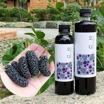 맘씨 오디즙 오디청 오디원액 300ml, 500ml