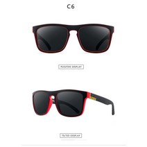 선글라스 남성 여성 뉴 편광 Men Classic Design Mirror Square