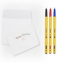 모나미 153 노랑버젼 볼펜 1.0mm 12개입, 노랑블루