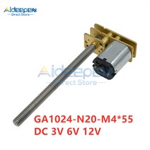 저속모터 GA1024-N20-M4 x 55 기어 모터 DC 3V 12V 30/60/100/400/600/1000RPM M4 나사 저속 컨트롤러 감속, 09 100_03 12V