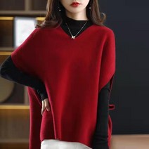 뜨개조끼 크롭니트조끼 니트베스트 V넥 니트 조끼녀 가을겨울 순색 심플 루즈핏 박쥐 소매 상