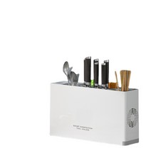 스마트 소독칼걸이 가정용 젓가락 수납대 자외선 소독건조기 젓가락 소독기, 흰색